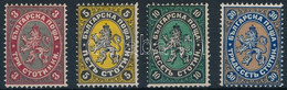 * 1881 Címer 4 érték Mi 6-8, 11 (Mi EUR 340.-) - Other & Unclassified