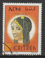 Eritrea Y/T 373C (0) - Erythrée