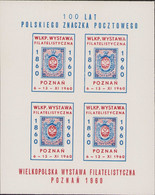 Poland 1960 Wielkopolska Philatelic Exhibition Commemorative Block Label Anniversary Of Issue Of 1st Polish Stamp (tbg) - Abarten & Kuriositäten