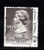 Hong Kong 1991 Mi Nr 521 V , Koningin  Elisabeth II Met Jaartal 1991 - Gebruikt