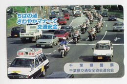 JAPON  TELECARTE POLICE - Politie