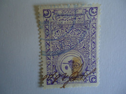 TURKEY  USED   STAMPS  EMPLEM - Altri & Non Classificati