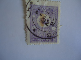 TURKEY  USED   STAMPS POSTMARK SMYRNE - Autres & Non Classés