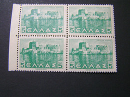 GREECE 1942-44 Landscapes ΝΑΥΟΛΙΟΝ Instead Of ΝΑΥΠΛΙΟΝ MNH.. - Ungebraucht