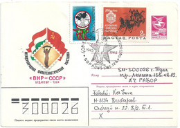 B9874 Hungary SPM History WWII Art Sculpture Soviet Cover Anniversary Philately - Sculpture