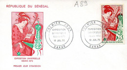 Senegal A 089 Fdc Expo Osaka Nippon, Geisha, Costume, Musique - 1970 – Osaka (Japan)