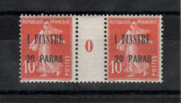 Levant  - Surchargé _ 1 Millésime -  N° 38 - 1920 - Unused Stamps