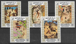 Thème Peinture, Tableaux, Peintres - Arabie Du Sud - Timbres Neufs ** Sans Charnière - TB - Other & Unclassified