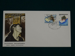 Greece 1984 Invasion Of Cyprus FDC VF - FDC