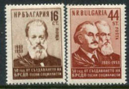 BULGARIA 1953 Social Democratic Workers' Party MNH / **.  Michel 863-64 - Ungebraucht