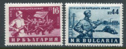 BULGARIA 1953 Army Day MNH / **.  Michel 861-62 - Unused Stamps