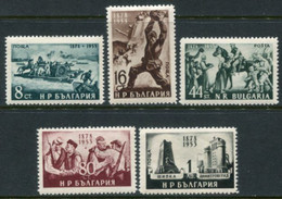 BULGARIA 1953 Liberation From The Turks MNH / **.  Michel 846-50 - Nuovi