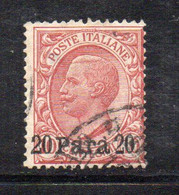 APR44 - ALBANIA 1907 , Il N. 11 Usato (2380A) - Albania