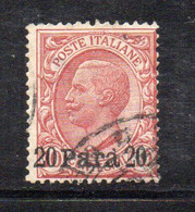 APR44 - ALBANIA 1907 , Il N. 11 Usato (2380A) - Albanië