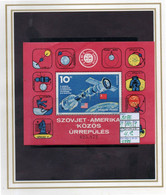 THEMATICS:EUROPE#HUNGARY#SOJUS-APOLLO SPACEPROGRAM# COMPLETE SET# MNH**# (TSP-280S-3 (19) - Collections
