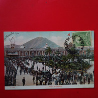 LIMA PALACIO DE GOBIERNO - Pérou