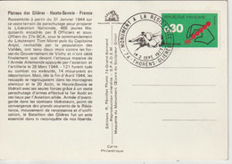 France 1973 Monument Resistance Thorens-Glières - Cachets Commémoratifs