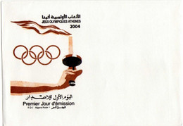 Algérie 2004 - FDC "Jo D'Athènes" - Neuf** - Sommer 2004: Athen - Paralympics