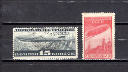 Rusia   1931  .-   Y&T  Nº    23/24   Aéreos - Used Stamps