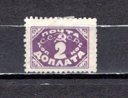 Rusia   1925  .-   Y&T  Nº    11   Taxa     (a) - Portomarken