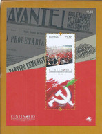 Bloco 100 Anos Do Partido Comunista Português. Álvaro Cunhal. Jornal Avante. Block 100 Years Portuguese Communist Party - Ongebruikt