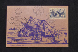 MAURITANIE - Carte Postale De La Foire Exposition Du Trarza à Rosso En 1946 - L 95141 - Lettres & Documents