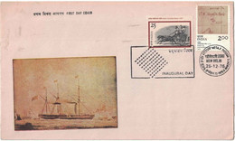 Inde - New Delhi - FDC - Mail Liner - Liaison - India And Great Britain - 25 Décembre 1976 - FDC