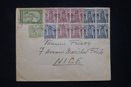 MONACO - Enveloppe Commerciale ( Les Friquets De Monaco -  Bonbons) Pour Nice En 1937 - L 95168 - Lettres & Documents