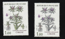 France Variété N° 2266a Carline Sans Le Vert ** Luxe (timbre De Droite ) - Neufs