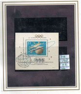 THEMATICS:EUROPE#HUNGARY#VOSKHOD SPACEFLIGHT# COMPLETE SET# MNH**# (TSP-280S-3 (22) - Sammlungen