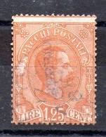 Italia Sello Colis Postaux Nº Yvert 5 O - Paketmarken