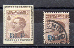 Italia Sellos Nº Yvert 5 (*) SIN GOMA (OHNE GUMMI); Nº Yvert 5a O - Timbres Pour Envel. Publicitaires (BLP)