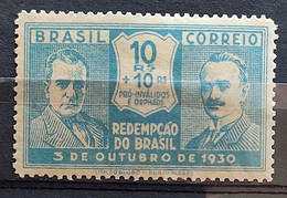 C 27 Brazil Stamp Revolution 1930 Getulio Vargas Joao Pessoa 1 - Andere & Zonder Classificatie