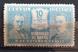 C 27 Brazil Stamp Revolution 1930 Getulio Vargas Joao Pessoa 2 - Sonstige & Ohne Zuordnung