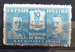 C 27 Brazil Stamp Revolution 1930 Getulio Vargas Joao Pessoa 3 - Sonstige & Ohne Zuordnung