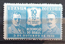 C 27 Brazil Stamp Revolution 1930 Getulio Vargas Joao Pessoa 4 - Sonstige & Ohne Zuordnung