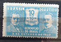 C 27 Brazil Stamp Revolution 1930 Getulio Vargas Joao Pessoa 5 - Sonstige & Ohne Zuordnung