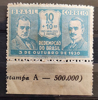 C 27 Brazil Stamp Revolution 1930 Getulio Vargas Joao Pessoa 6 - Sonstige & Ohne Zuordnung