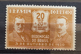 C 28 Brazil Stamp Revolution 1930 Getulio Vargas Joao Pessoa 1 - Sonstige & Ohne Zuordnung