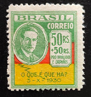 C 29 Brazil Stamp Revolution 1930 4 - Autres & Non Classés