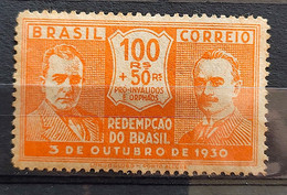 C 30 Brazil Stamp Revolution 1930 Getulio Vargas Joao Pessoa 1 - Autres & Non Classés