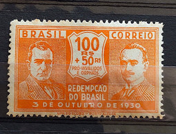 C 30 Brazil Stamp Revolution 1930 Getulio Vargas Joao Pessoa 2 - Andere & Zonder Classificatie