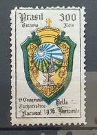 C 112 Brazil Stamp National Eucharistic Congress Religion 1936 2 - Other & Unclassified