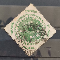 C 115 Brazil Stamp Congress Esperanto Flag 1937 2 Circulated - Andere & Zonder Classificatie