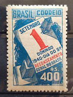 C 158 Brazil Stamp  General Census Of Brazil Geography 1940 2 - Other & Unclassified