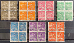 K1 A K7 Brazil Stamp Syndicato Condor Air Postal Service 1927 Block Of 4 - Other & Unclassified