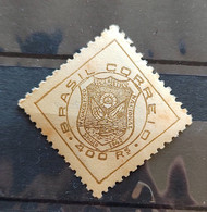C 177 Brazil Stamp National Eucharistic Congress Sao Paulo 1942 1 - Sonstige & Ohne Zuordnung