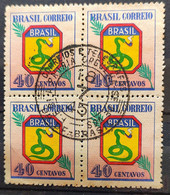 C 207 Brazil Stamp Brazilian Expeditionary Force FEB Militar Snake 1945 3 Block Of 4 CPD - Sonstige & Ohne Zuordnung