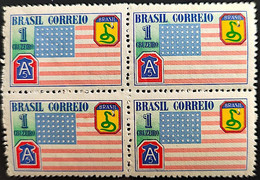 C 208 Brazil Stamp Brazilian Expeditionary Force FEB Militar Flag United States 1945 Block Of 4 - Other & Unclassified