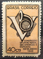 C 215 Brazil Stamp Congress UPAEP Postal Union Of The Americas And Spain 1946 2 - Other & Unclassified